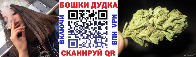 Наркотические вещества Белый Каннабис COCAIN ГАШИШ