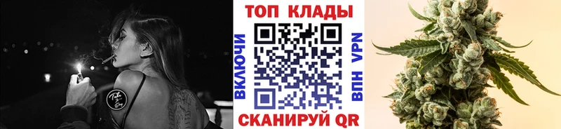 ГАШИШ Белый