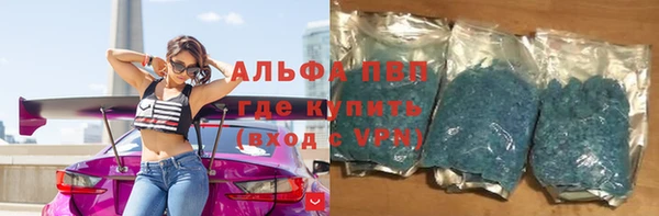 метадон Алексин