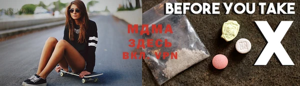 spice Алексеевка