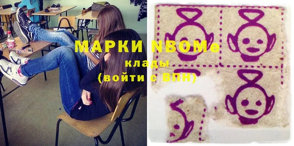 spice Алексеевка