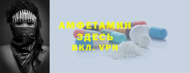 spice Алексеевка