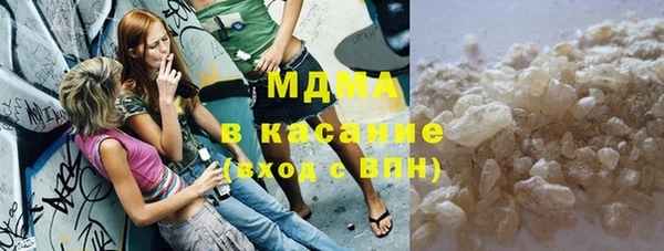 spice Алексеевка