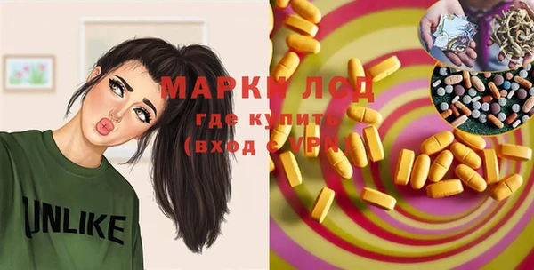 spice Алексеевка