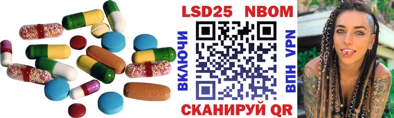 Лсд 25 экстази кислота  дарк нет клад  Белый  наркотики 