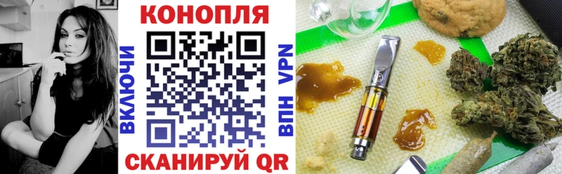 где можно купить наркотик  Белый  shop формула  Бошки марихуана семена 